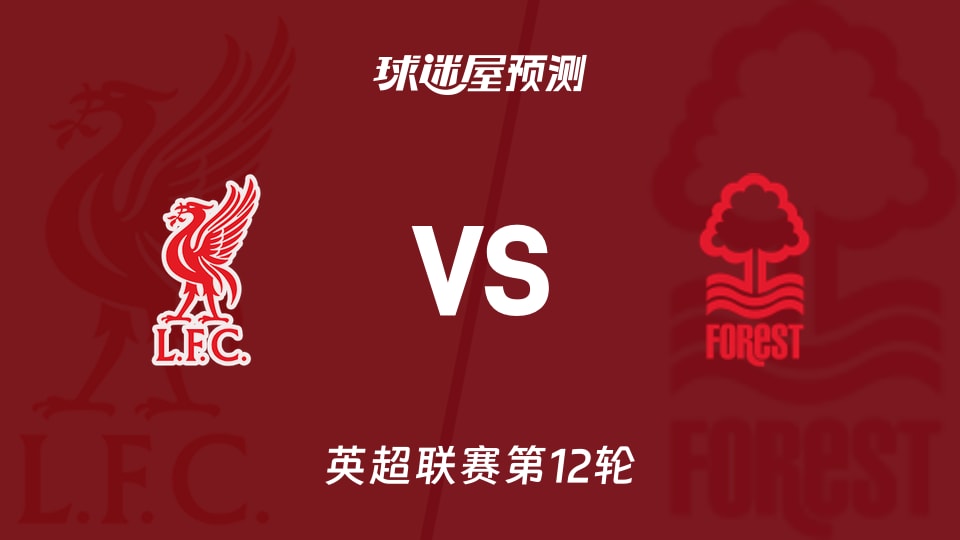 罗德里戈：皇马目前更衣室氛围？非常好，一如既往地好