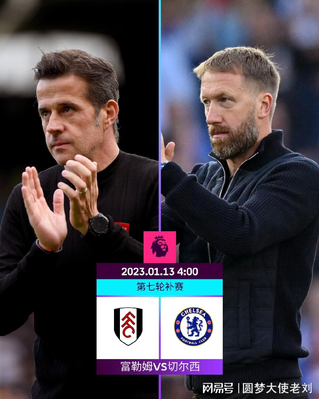 太阳队记：阿伦＆杰伦·格林明日缺席，邓恩＆弗莱明出战成疑